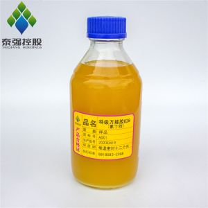 Buy cheap OEM Multifunctional All Purpose Universal from wholesalers