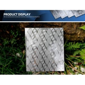 Buy cheap Embossed Interior 304 Stainless Steel Decorative Sheet Customized from wholesalers