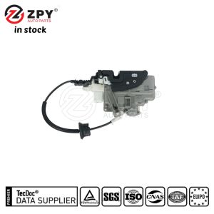 Buy cheap ZPY Car Self Acting Door Lock 4E4839015AB For Audi D8 A3 from wholesalers