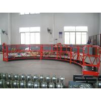 Buy cheap 8 -10 m / min Aluminum Alloy Arc Rope Suspended Window Clean Platform product