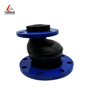 Buy cheap Metallurgical Manufacturing Eccentric Reducing Rubber Joint With Customizable Flange from wholesalers