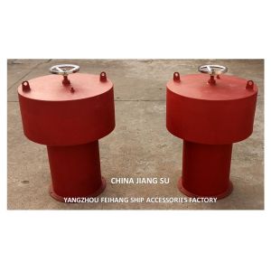 Buy cheap Marine Mushroom Vent-Marine Mushroom Vent Hood Data-Feihang Ship Accessories Factory from wholesalers
