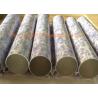 Buy cheap Powder Coating Round Aluminum Extrusion Profiles Marble Grain Color 8-15HW Hardness from wholesalers