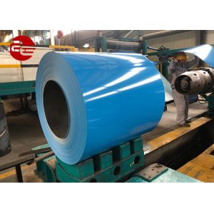 Buy cheap Cold Rolled Steel Prepainted Galvanized DX51D PPGI PPGL from wholesalers
