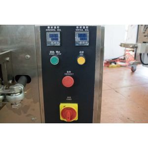 Buy cheap Automatic potato chips/candy/green pean/cashew nut/peanuts Vertical Packing Machine TCLB-160A(Hot sale) from wholesalers