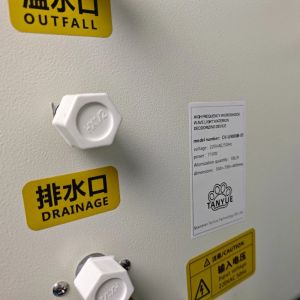 CV-U3000B-E1 Proactive Odor Control System