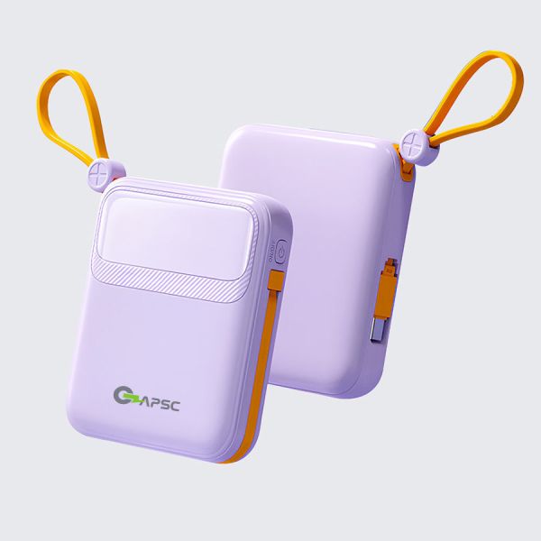 Buy cheap 10000mAh shared power bank lithium battery from wholesalers