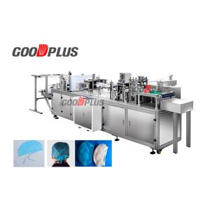 Buy cheap Fully Automatic Bouffant Cap Making Machine Stable Performance from wholesalers