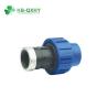 Buy cheap Complete Size PP Compression Equal Tee Pipe Fittings Pn16 Wall Thickness for Benefit from wholesalers