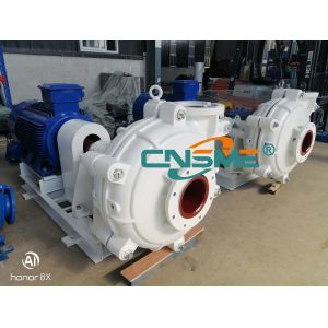 Buy cheap Direct Coupling Centrifugal Slurry Pump EAC With WEG Motor from wholesalers