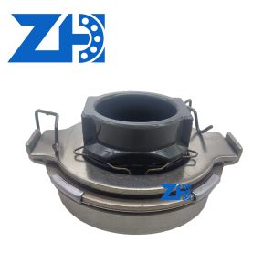 Introducing the Best-Selling, High-Quality ZA-78TKL4001AR Clutch Bearing-