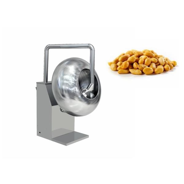 Quality 220V Candy Production Line , Industrial Nuts Peanut Chocolate Almond Sugar Coating Pan Machine for sale