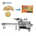 Buy cheap Pillow Type Flow Food Packaging Machine for Packing Pasta or Spaghetti Stick Noodles from wholesalers