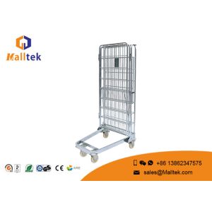 Buy cheap Chrome Plated Material Carrying Trolley Customized Logo With Wheels from wholesalers