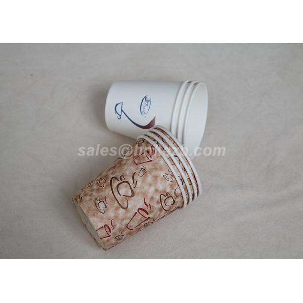 Buy cheap 7oz Customized Disposable Paper Cups Personalized Paper Coffee Cups from wholesalers
