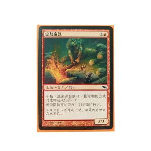 Buy cheap Orange Polypropylene Card Sleeves PVC Free Magic Gathering Sleeves from wholesalers