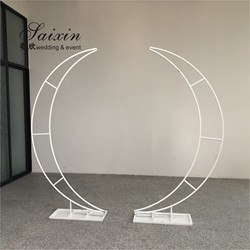 Buy cheap Wedding Decoration Backdrop Stand Wholesale Unique Moon Shape White Metal Stand 210CM from wholesalers