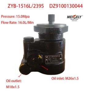 China Shaanxi SHACMAN DeLong DZ9100130044 CUMMINS Engine Steering Pump on sale