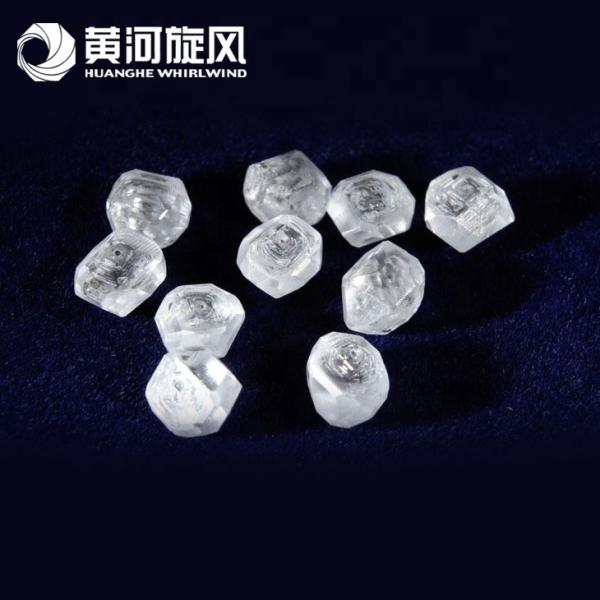 Buy cheap accurate grading Rough Not Natural 1 Carat Lab Grown Diamond from wholesalers