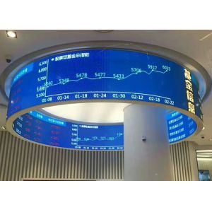 Buy cheap Customized  LED Wall Panel Seamless Splicing Board P2.5 P3 P4 P5 from wholesalers