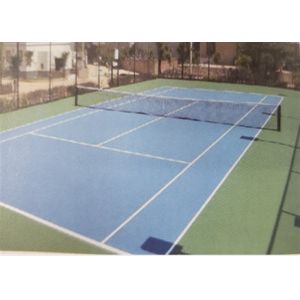 Buy cheap Modified Asphalt Emulsion Water Based Industrial Coating Resins from wholesalers