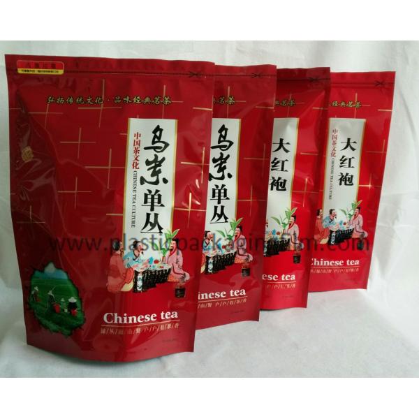 Quality Stand Up Printed Packaging Aluminum Lined Bags With Zipper , Food Grade Material Pouch For Tea / Coffee / Snack for sale
