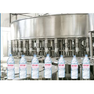 Buy cheap PLC 200ml Spring Water Filling Machine 5000PBH Plastic Screw Cap from wholesalers