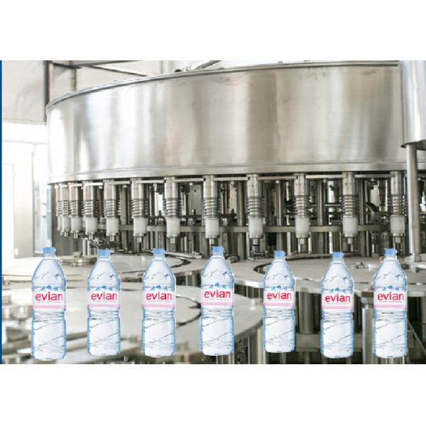 Quality PLC 200ml Spring Water Filling Machine 5000PBH Plastic Screw Cap for sale
