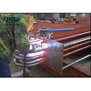 Buy cheap Stainless Steel Resistance Corrosion Heat Exchanger ASME For CFB Boiler from wholesalers