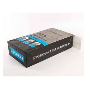 Buy cheap Square Bottom Recyclable Multiwall Kraft Paper Bags With Customizable Valve from wholesalers