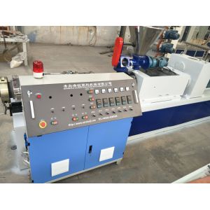 Buy cheap Automatic PP PE Recycling Plastic Granulation Machine With Double Screw from wholesalers