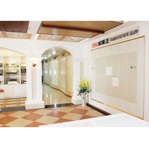 Buy cheap Mirror Aluminum with Printing , Artistic Ceiling Tiles for Living Room Decoration from wholesalers