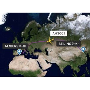 Buy cheap Professional Air Freight From China To Africa Short Transit Time 1-3 Days from wholesalers