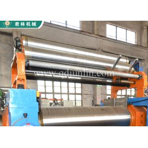 Buy cheap FG-560 Stock Blender Rubber Mixing Mill 1500kg Energy Efficient from wholesalers