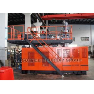 Buy cheap Tool Box Hdpe Blowing Machine , 13.2T Weight Plastic Products Making Machine SRB90 from wholesalers