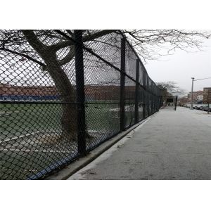 Buy cheap 65x65 mm plastic pvc coated chain link wire mesh fence from wholesalers