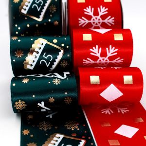 Single Face Custom Printed Ribbon , Woven Technics Eco Friendly Ribbon