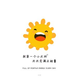 Polyester Cordless Fabric Roller Shades , 3d Printed Blinds Anti Oil