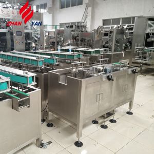 Buy cheap Shrink Bottom Wrapping Machine from wholesalers