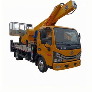 Buy cheap Dongfeng 4x2  Aerial Work Platform  | Mobile Elevating Work Platform  for Construction, Utility & Maintenance | CE Certified from wholesalers