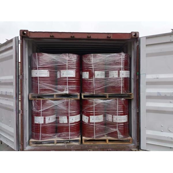 Buy cheap Rigid Foam Insulation M-200 Isocyanate for Flame Resistance in Refrigerator Panel Spray from wholesalers