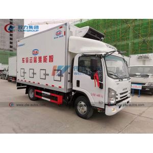 Buy cheap ISUZU 4x2 Day Old Chick Transport Truck 112HP from wholesalers