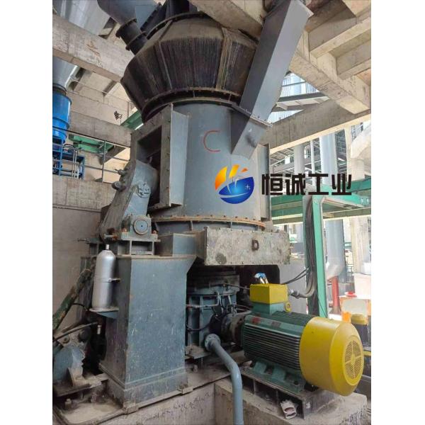 Buy cheap Limestone Powder Vertical Grinding 30 T/h Powder Equipment 325 Mesh Fine Powder Grinding from wholesalers