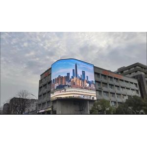 Buy cheap Rgb 3in1 Pixel Configuration Outdoor Full Color LED Display with 5V/40A Switch Power Loading and 320x160mm Module Size from wholesalers