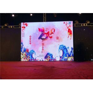 Buy cheap High Brightness Outdoor Rental LED Display P4  For Stage or Event from wholesalers