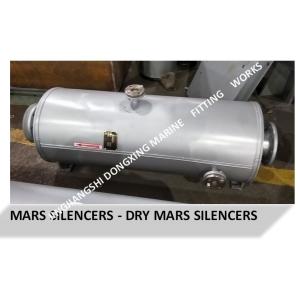 Buy cheap Sparks extinguished silencer for parking generator auxiliary engine, VTJZ-125A for sparks extinguished silencer from wholesalers