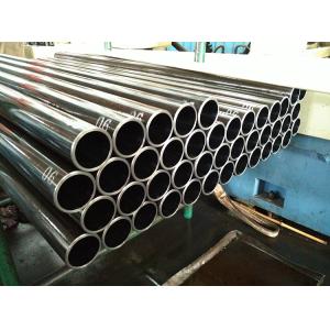 Buy cheap Top quality round seamless black coating or galvanizing from wholesalers