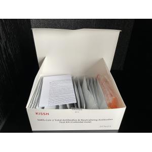 Buy cheap KISSH Neutralizing Antibodies Test Kit Immunochromatography 1 Test / Kit from wholesalers