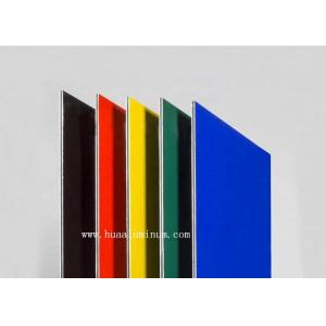 Buy cheap Fireproof 1500x3050mm PVDF Aluminium Composite Panel For Facade from wholesalers