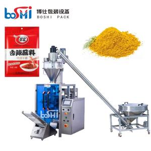 Buy cheap Multipurpose Ginger Flour Powder Packaging Machine With PLC Contriol from wholesalers